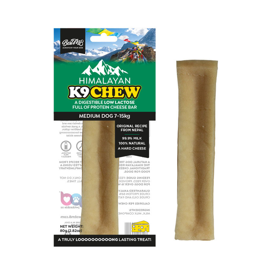 Himalayan K9 Chew Dog Treat | BestM8