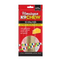 Himalayan K9 Chew Dog Treat | BestM8