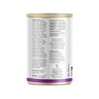 Tu Meke Friend Gourmet Venison & Vegetable